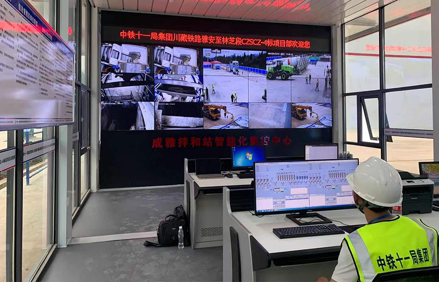 中鐵十一局.jpg