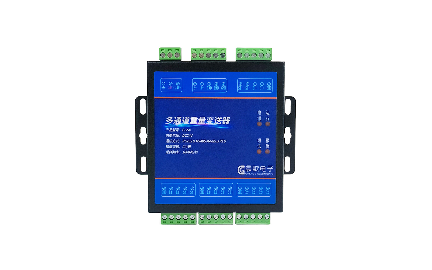 CGS4 重量變送器