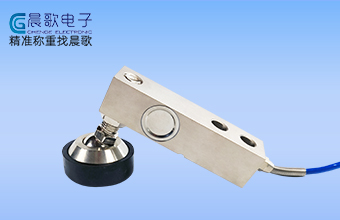 稱重傳感器視頻介紹