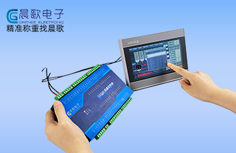CG500視頻介紹