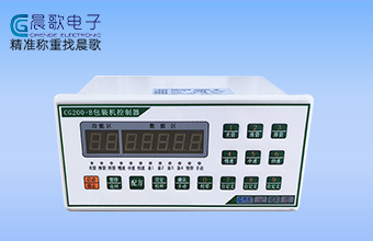 CG200視頻介紹