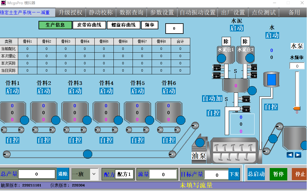 圖片11213.png