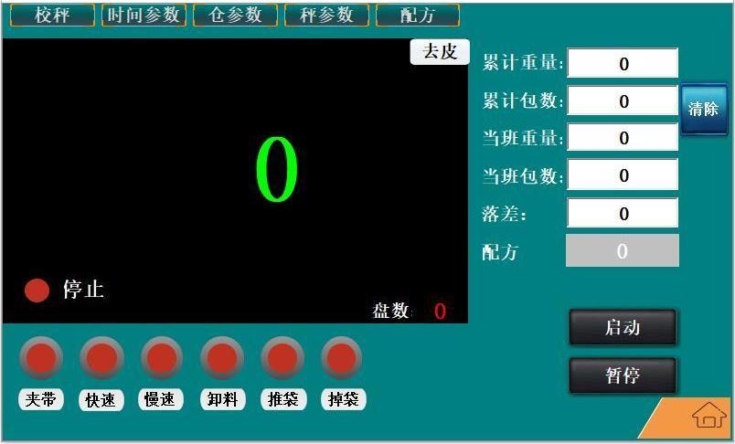 QQ圖片20220818103539.jpg