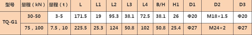 圖片7.png