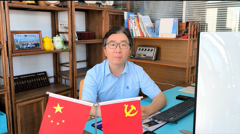 谷總.png
