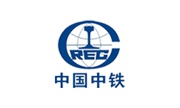 中國(guó)中鐵
