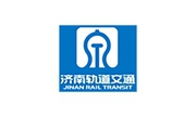 濟(jì)南軌道