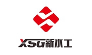 新水工
