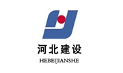 河北建設(shè)