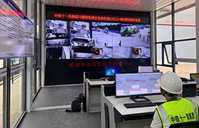 中鐵十一局