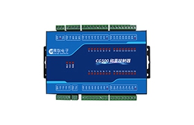CG500 稱重控制器