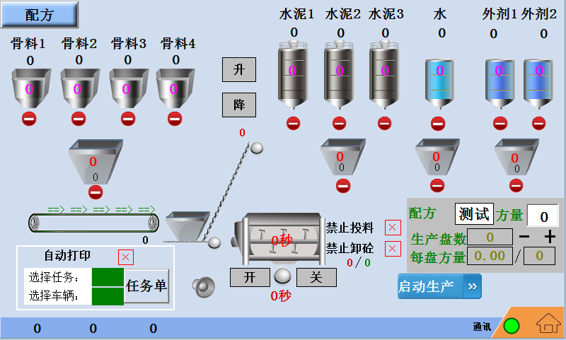 圖片7.png