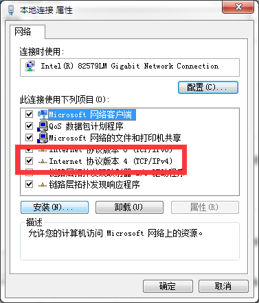 96DWDIO_M2YH1`~7QN@3W05.png