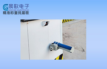 粉倉管控系統(tǒng)