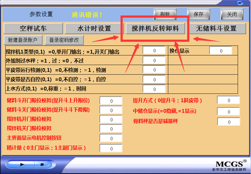 (46]5{~YX69M_%`IZ`C$TX7.png