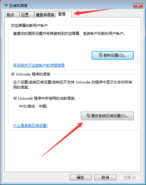 a12fd8e2b7a3a9c7a04afa81d989cc7.png