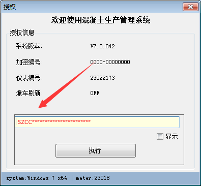 80N}J7A`WJ}XB@9}GTZ41OE.png
