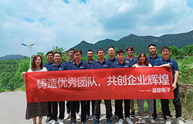 2023半年度總結(jié)會(huì)議圓滿結(jié)束