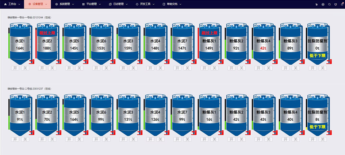 未標(biāo)題-1.jpg