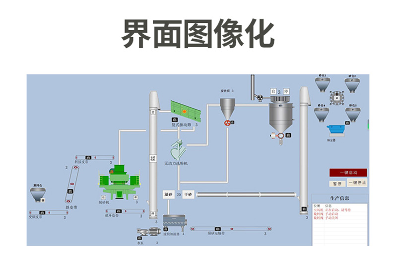 未標(biāo)題-1.jpg
