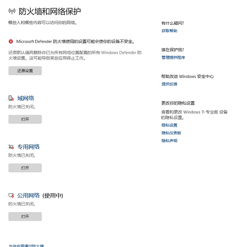 e5a7a6d783c624c510902e9eb0677ac.png