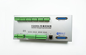 CG600A 稱(chēng)重控制器